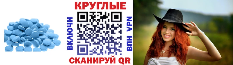 даркнет Telegram  как найти   kraken как зайти  Новотроицк  Ecstasy TESLA 