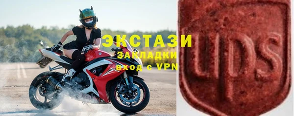 mix Михайловка