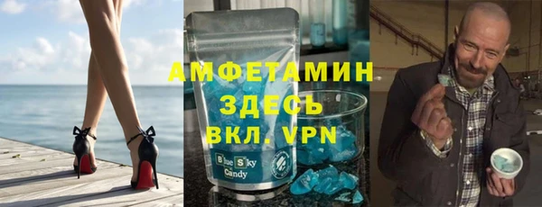 PSILOCYBIN Михайлов