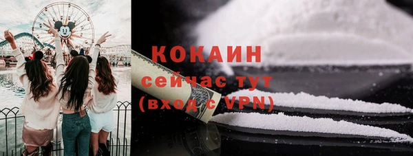 mix Михайловка