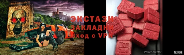 mix Михайловка