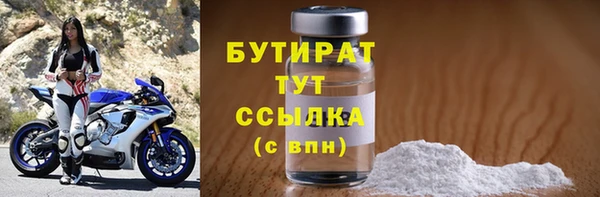 mix Михайловка