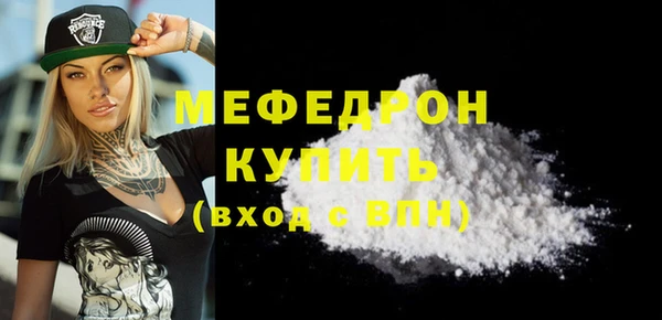 ECSTASY Медвежьегорск