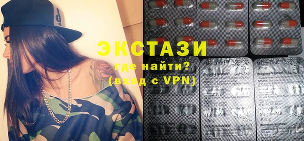 альфа пвп VHQ Мегион