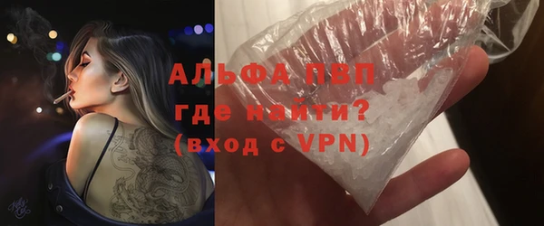ПСИЛОЦИБИНОВЫЕ ГРИБЫ Михайловск