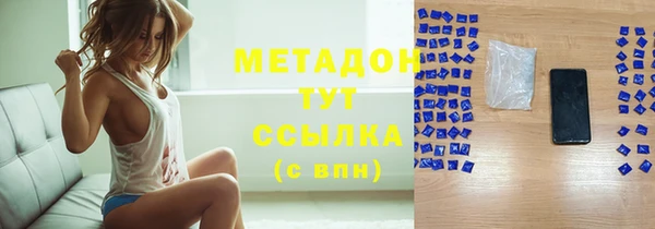 ECSTASY Медвежьегорск