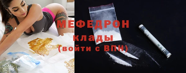 ECSTASY Медвежьегорск