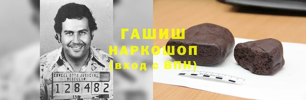 PSILOCYBIN Михайлов