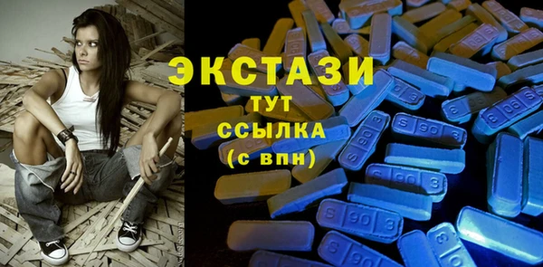 PSILOCYBIN Михайлов