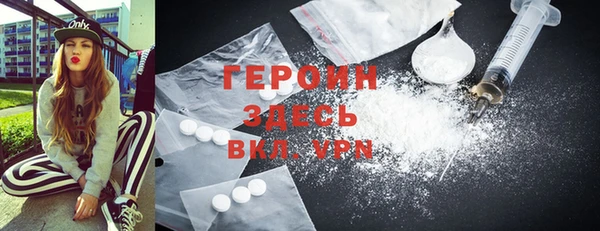 ECSTASY Медвежьегорск
