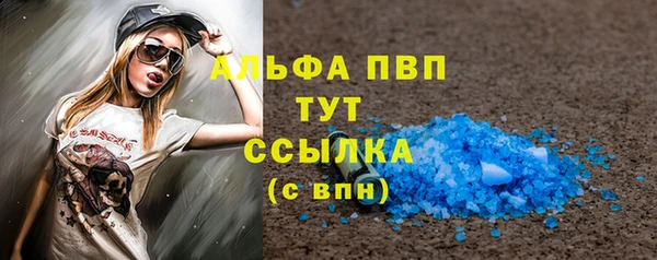 ECSTASY Медвежьегорск
