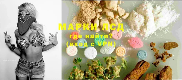 герыч Магадан