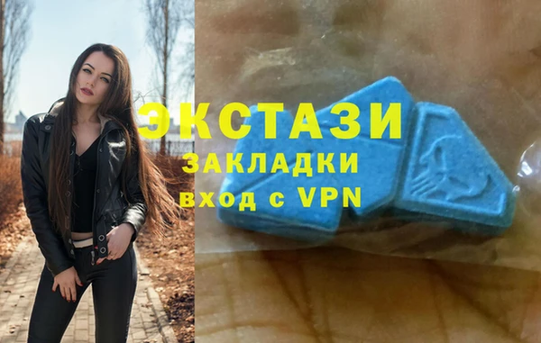 PSILOCYBIN Михайлов