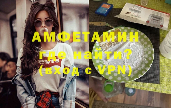 PSILOCYBIN Михайлов