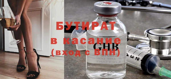 mix Михайловка