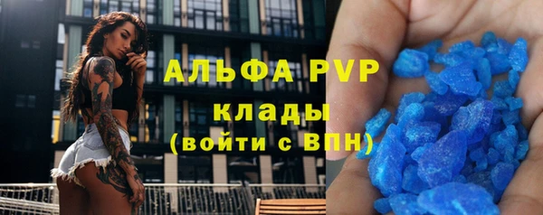 mix Михайловка