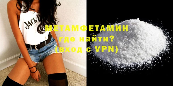 mix Михайловка