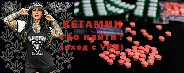 spice Майский
