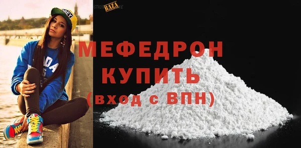PSILOCYBIN Михайлов