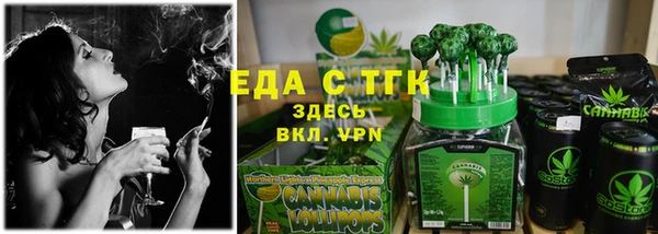 альфа пвп VHQ Мегион